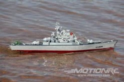 Bancroft 1/250 Scale US Battleship 570mm (22.4") RTR -Kyosho Store bancroft 1 250 scale us battleship missouri 570mm 22 4 rtr motion rc 28531807191089