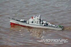 Bancroft 1/250 Scale US Battleship 570mm (22.4") RTR -Kyosho Store bancroft 1 250 scale us battleship missouri 570mm 22 4 rtr motion rc 28531807223857