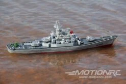 Bancroft 1/250 Scale US Battleship 570mm (22.4") RTR -Kyosho Store bancroft 1 250 scale us battleship missouri 570mm 22 4 rtr motion rc 28531807289393