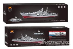Bancroft 1/275 Scale Chinese Destroyer 780mm (30.7") RTR -Kyosho Store bancroft 1 275 scale chinese destroyer 780mm 30 7 rtr motion rc 28424124465201