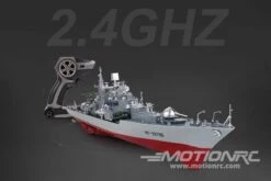 Bancroft 1/275 Scale Chinese Destroyer 780mm (30.7") RTR -Kyosho Store bancroft 1 275 scale chinese destroyer 780mm 30 7 rtr motion rc 28424124497969