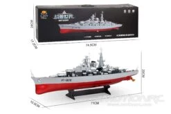 Bancroft 1/360 Scale German Battleship Bismarck 710mm (28") RTR -Kyosho Store bancroft 1 360 scale german battleship bismarck 710mm 28 rtr motion rc 28424215232561
