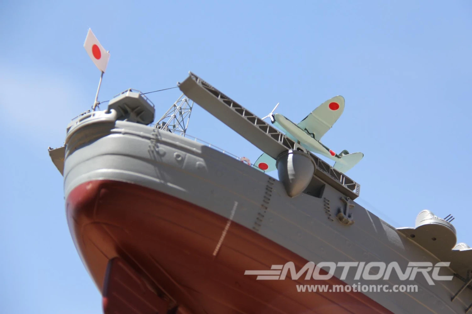 Bancroft Yamato 1/200 Scale 1310mm (52") Japanese Battleship - RTR 14 Bancroft Yamato 1/200 Scale 1310mm (52") Japanese Battleship - RTR - Image 12