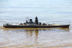 Bancroft Yamato 1/200 Scale 1310mm (52") Japanese Battleship - RTR 23 Bancroft Yamato 1/200 Scale 1310mm (52") Japanese Battleship - RTR -Kyosho Store bancroft yamato 1 200 scale 1310mm 52 japanese battleship rtr motion rc 49399541662041