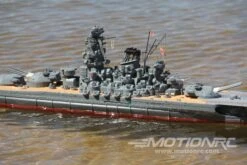 Bancroft Yamato 1/200 Scale 1310mm (52") Japanese Battleship - RTR 25 Bancroft Yamato 1/200 Scale 1310mm (52") Japanese Battleship - RTR -Kyosho Store bancroft yamato 1 200 scale 1310mm 52 japanese battleship rtr motion rc 49399541891417