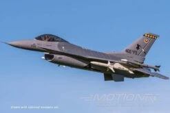 Freewing F-16 Falcon V2 6S 70mm EDF Jet - PNP -Kyosho Store freewing f 16 v2 6s 70mm edf jet pnp motion rc 28194998714417