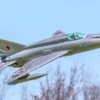 Freewing Mig-21 Silver 80mm EDF Jet - ARF PLUS -Kyosho Store freewing mig 21 silver 80mm edf jet arf plus motion rc 28187171029041