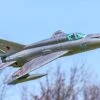 Freewing Mig-21 Silver High Performance 80mm EDF Jet - PNP -Kyosho Store freewing mig 21 silver high performance 80mm edf jet pnp motion rc 28189059317809