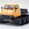 Kyosho Trail King Yellow ReadySet 1/12 Scale All Terrain Tracks Vehicle - RTR -Kyosho Store kyosho trail king 1 12 scale readyset all terrain tracks vehicle yellow rtr motion rc 15661961773105
