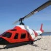 RotorScale A-109 Coast Guard Rescue 450 Size Helicopter - PNP -Kyosho Store rotorscale a 109 coast guard rescue 450 size helicopter pnp motion rc 14706937331761