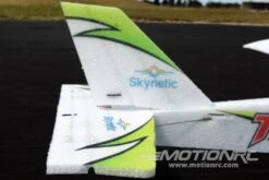 Skynetic Trainer King 1118mm (44") Wingspan - ARF BUNDLE -Kyosho Store skynetic trainer king 1118mm 44 wingspan arf bundle motion rc 28612156817457
